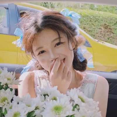 网恋老公是冰山上司